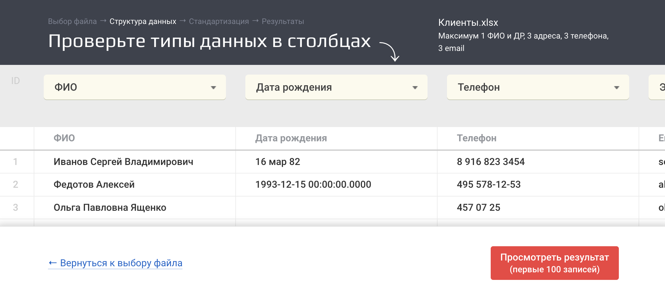Image 37931