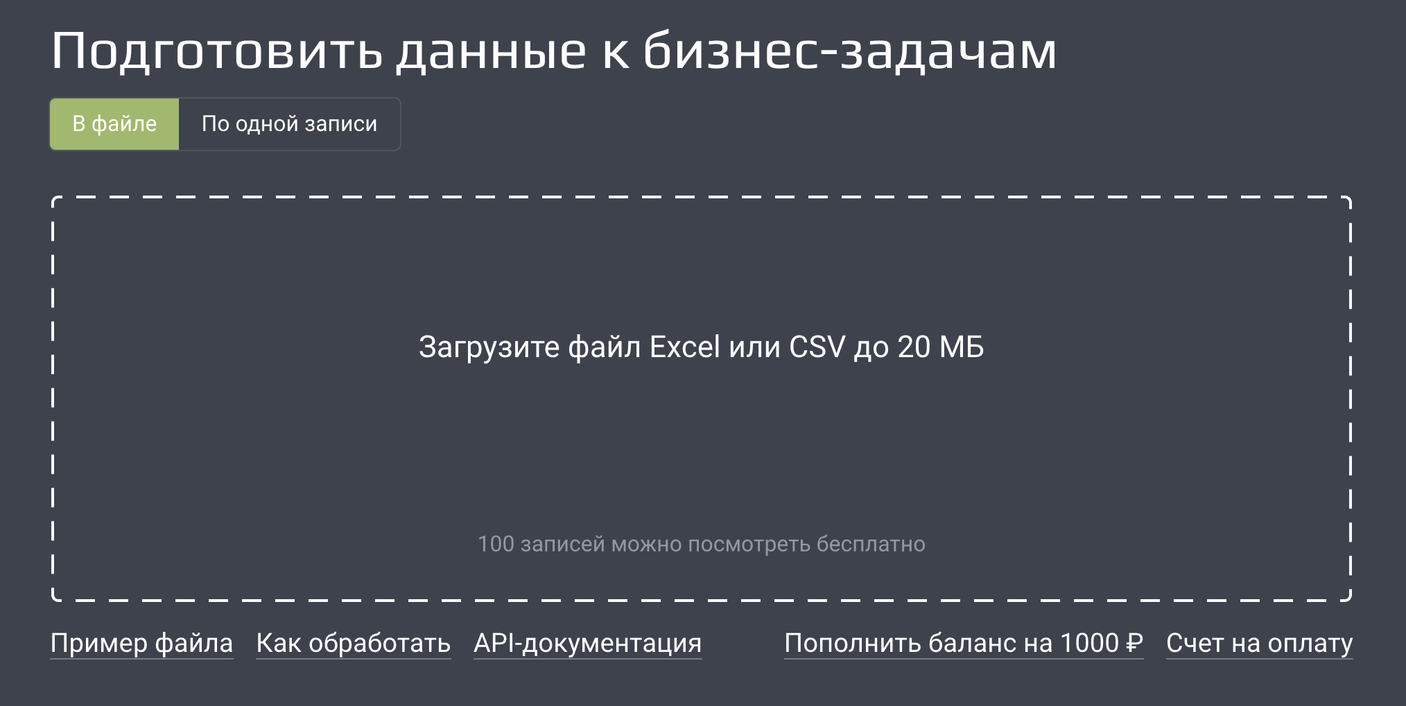 Image 37925